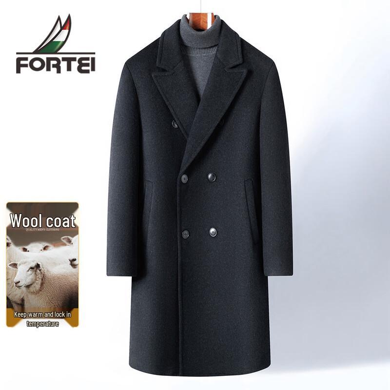 

Men s Double-Breasted Wool Blend Long Overcoat L (50)