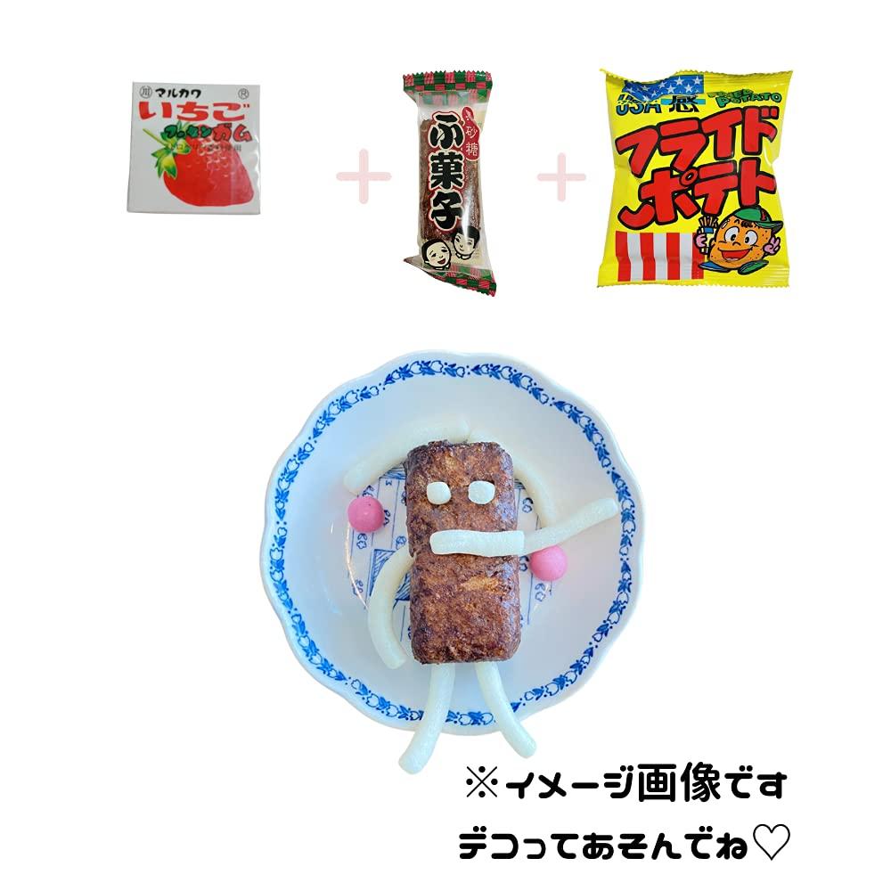 Assortment of sweets set of 40 fun Perfect for and An exciting candy set that children can decorate and play with of - 160-piece items! birthdays,