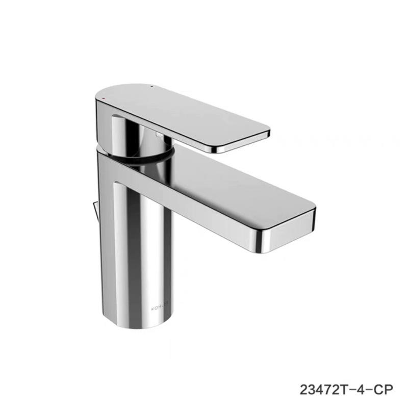 Kohler All-Copper Single Handle Faucet for Washbasin Sink