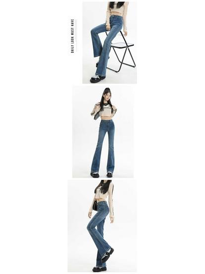Women's High-Waisted Black Stretchy Slim Micro-Flare Jeans with Velvet Lining