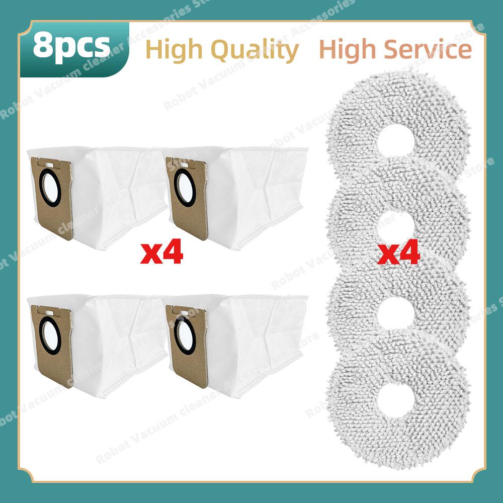 Compatible For Xiaomi Mijia Omni 2 C102CN, B101CN, B116, X10+, X20+ Parts Main Side Brush Filter Mop Bag Replacement Accessories