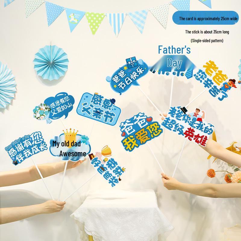 Father's Day Banner for School, Mall, or Store Decoration