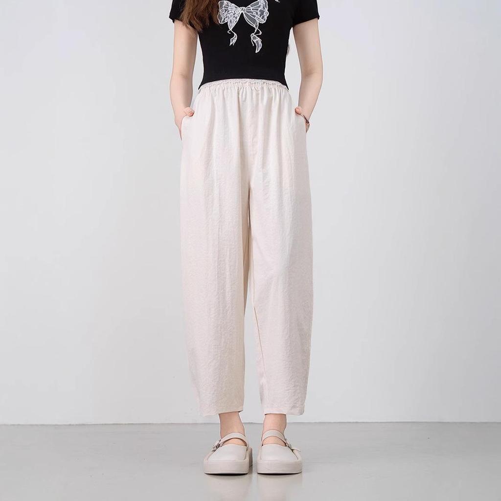 Summer High-Waist Slimming Harem Pants: Fashionable, Lightweight, Loose-Fit
