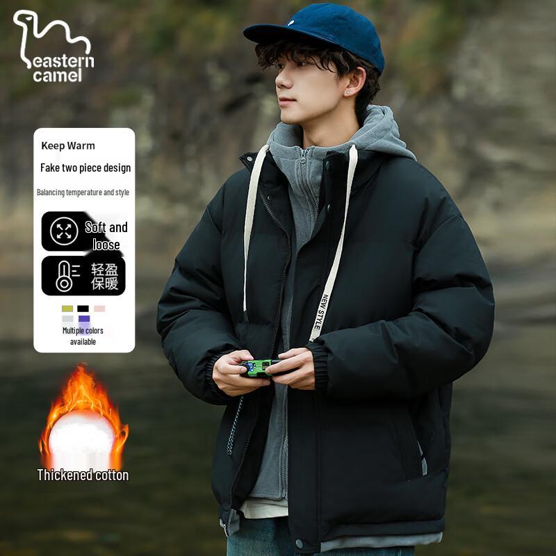 Eastern Camel Unisex Hooded Faux Two-Piece Padded Winter Coat