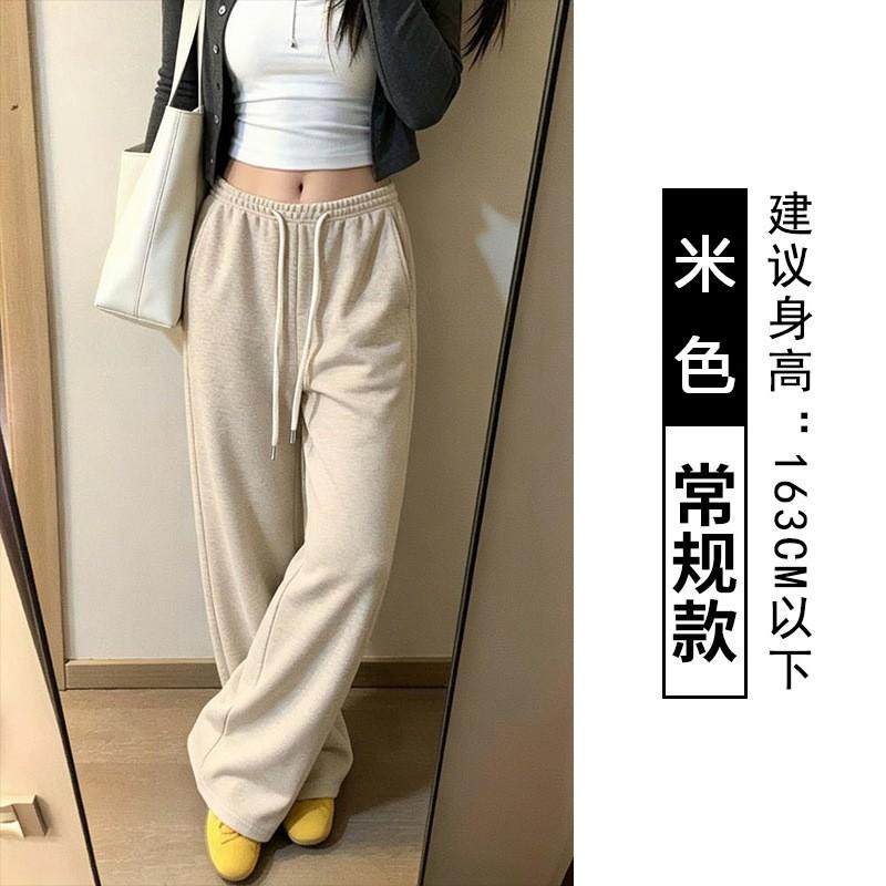 Womens High-Waisted Wide-Leg Casual Pants Coffee Color Loose Fit Straight Cut 2026