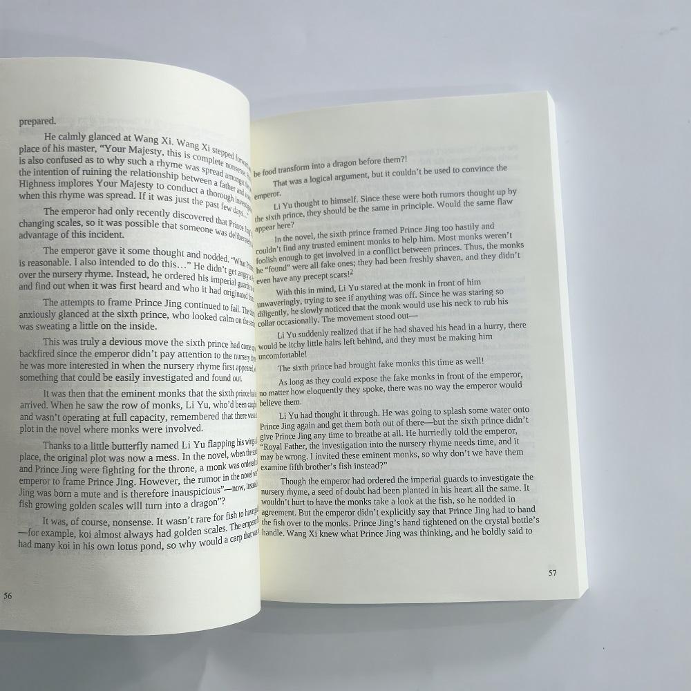 The Disabled Tyrants Beloved Pet Fish Vol2 Canji Baojun De Zhangxin Yu Chong Novel Chinese Ancient Danmei Fiction Book