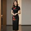 Fashion Elegant Peony Embroidery Patch Floral Embroidery DIY Floral Applique Sewing Accessories