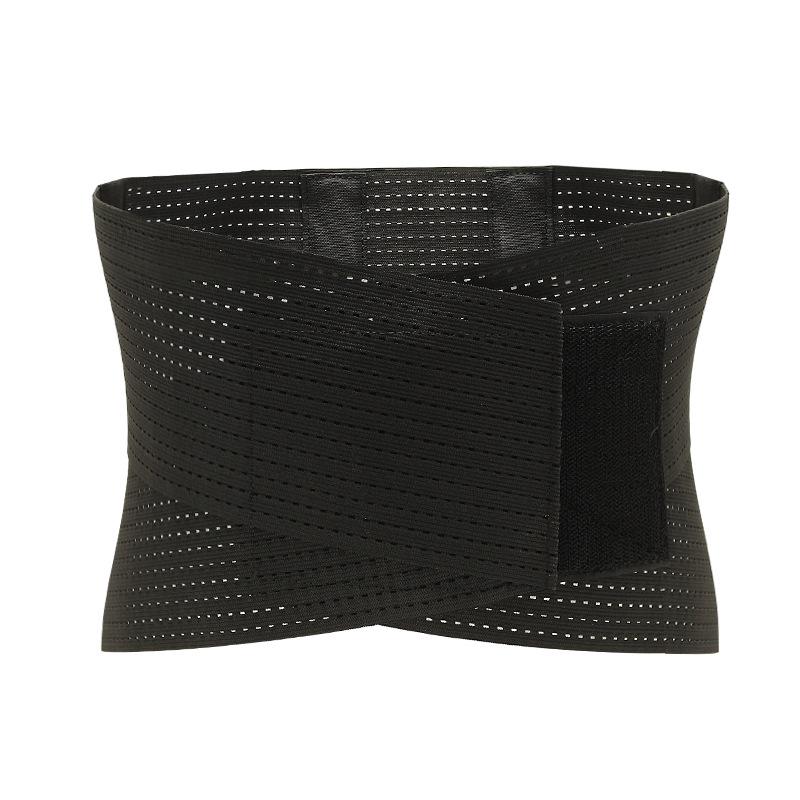 Ji'ao Bang Four Seasons Breathable Fitness Waist Trainer & Postpartum Support Belt