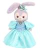 Teddy Bear Online Store Alice Stella Lou Costume Little Mermaid Ariel for Small Size Dress-Up (No Body) (Stella Lou)