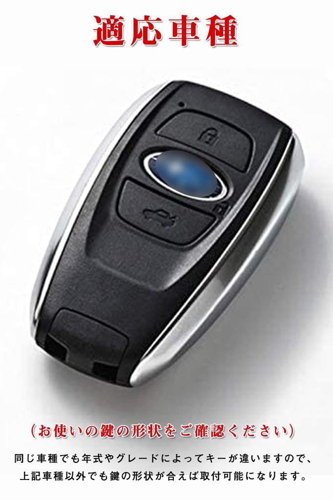 [GeTor] Subaru Key Case, Genuine Leather, Subaru Smart Key Case, Key Holder, Subaru Key