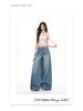 2026 Spring Women's Retro Wide-Leg Jeans: Waistless, Versatile, Loose, Slimming, Floor-Length Pants