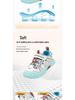 Mark Fairwhale 2025 Mint Mambo Unisex Lightweight Children's Shoes - Stylish & Hot Selling for Spring/Autumn