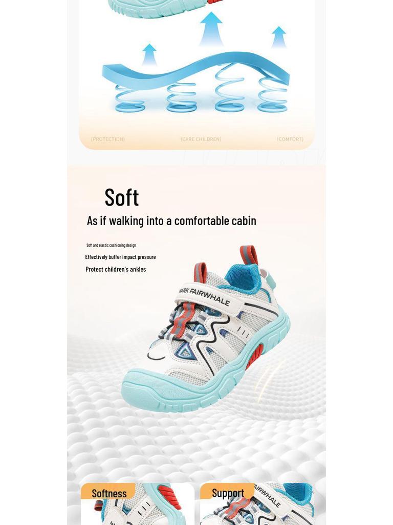 Mark Fairwhale 2025 Mint Mambo Unisex Lightweight Children's Shoes - Stylish & Hot Selling for Spring/Autumn