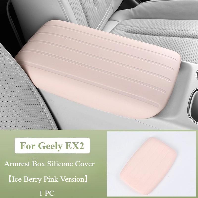 For Geely EX2 Proton eMAS 5 2024-2026 Leather Armrest Box Cover Original Car Color Center Console Silicone Protective Pad