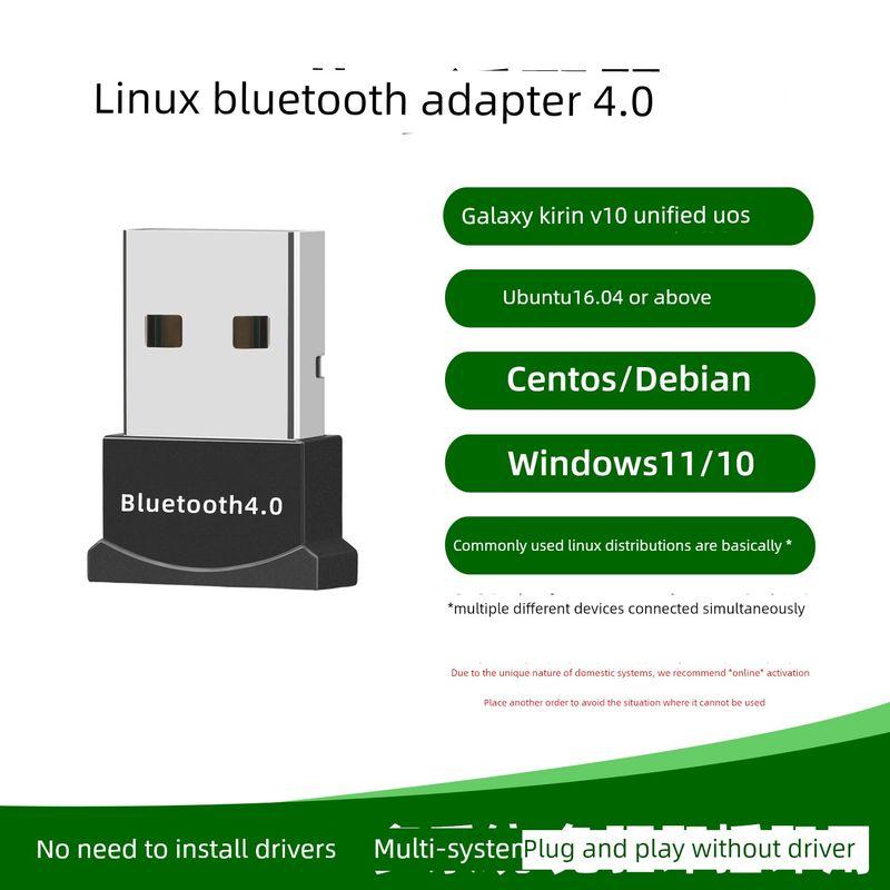 Kirin Bluetooth Tongxin Uos Galaxy Kirin Bluetooth Adapter V5.0/5.1/5.3 Driver-Free Plug and Play