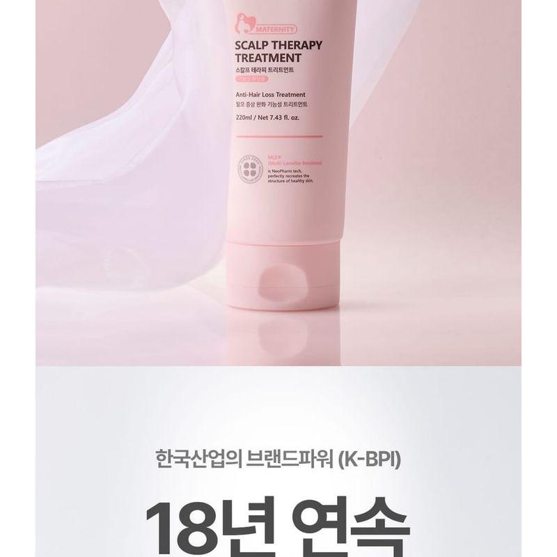 ATOPALM - Maternity Scalp Therapy Treatment