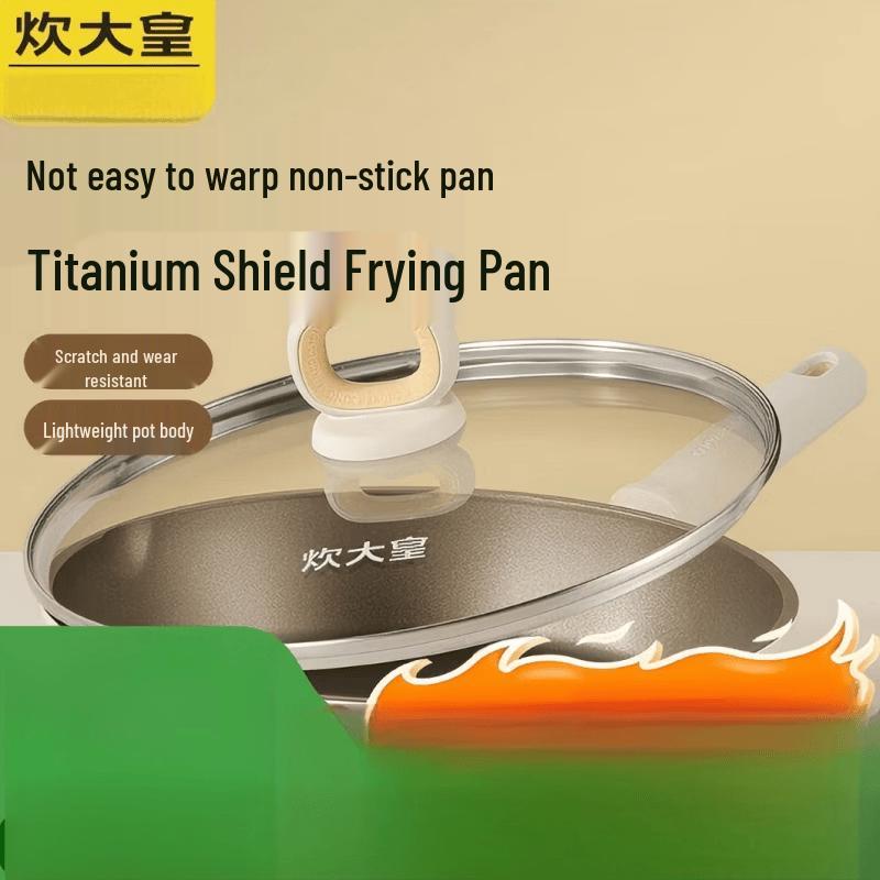 COOKER KING Titanium Shield Non-stick Frying Pan, 20cm