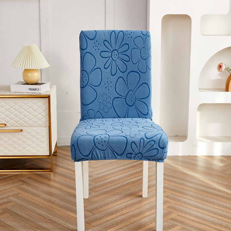 Thick Jacquard Chair Cover Spandex Stretch Slipcovers Chair Seat Covers for Kitchen Dining Room Wedding Banquet Home 1PC