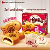Orion Assorted Snack Cakes