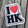 Hong Kong Style Quick-Dry Cartoon Bus Taxi Coral Fleece Hand Towel