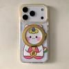 Lucky Cat 360° Rotating Stand Anti-Drop Phone Case for iPhone 17/16/15 Pro Max and 14/13