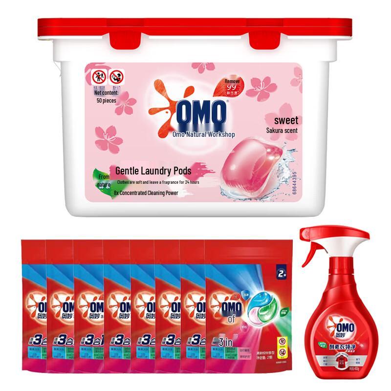 OMO Natural Workshop Cherry Blossom Laundry Set