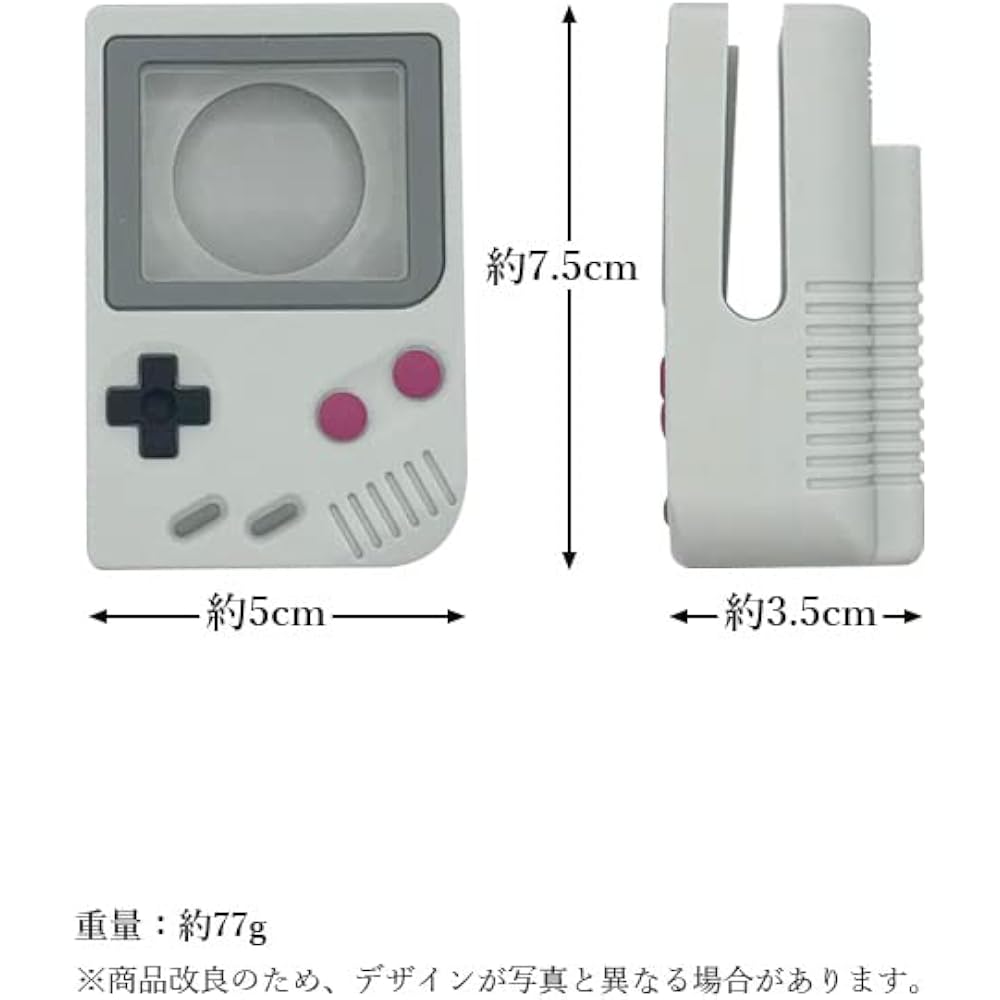 Light grey case stand nostalgia game charger silicone