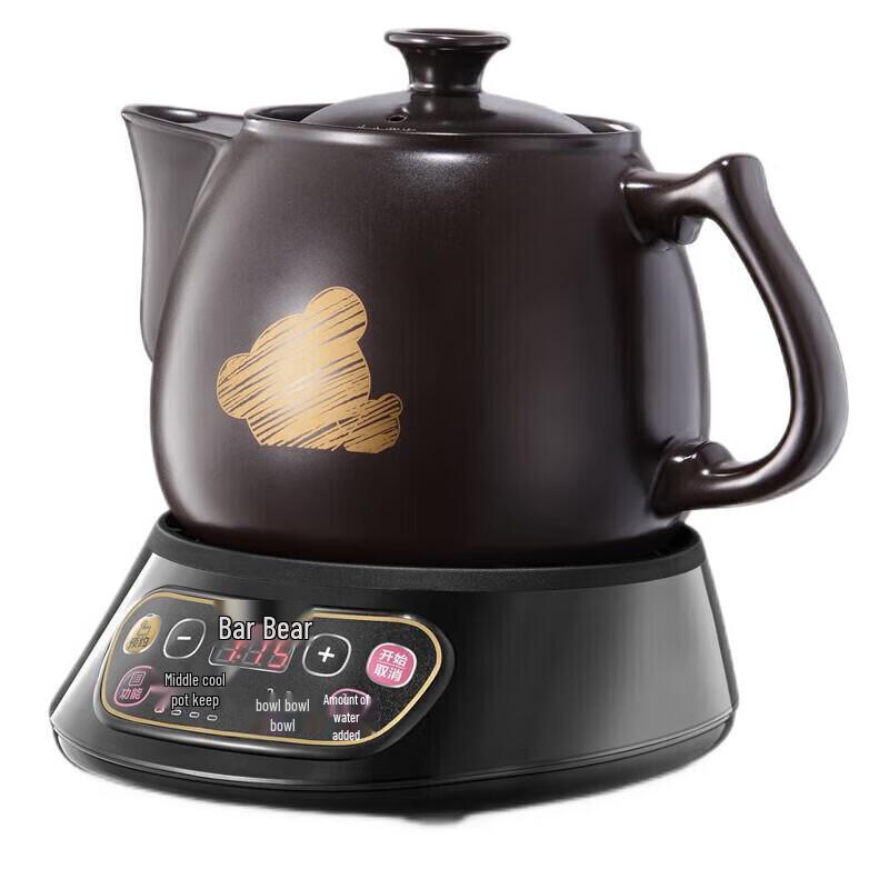Bear 3L Smart Electric Ceramic Herbal Pot CN plug (adapter included)