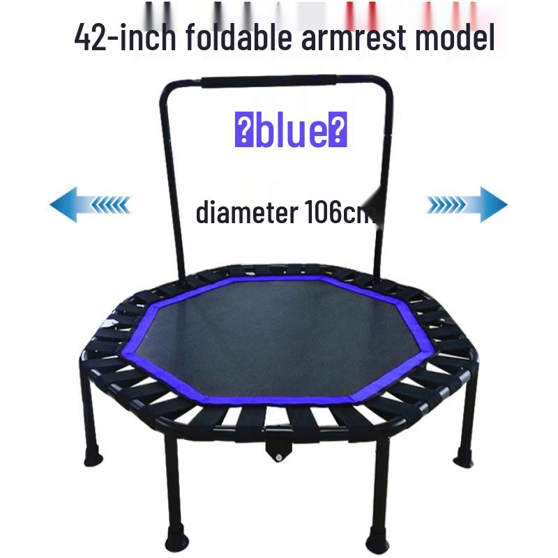 TLXT Indoor Fitness Trampoline with Handrail