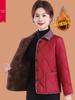 Mom's Cozy Winter Jacket: Lightweight Fleece-Lined Cotton, Perfect for Elderly Women In Autumn and Winter