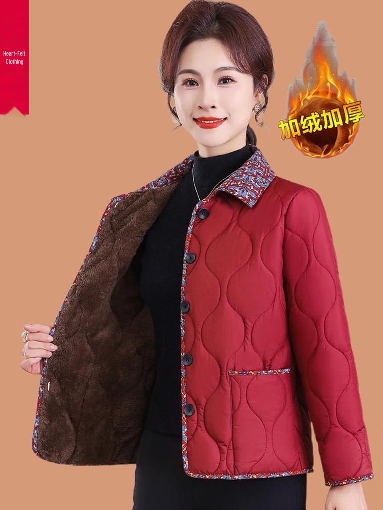 Chic Autumn/Winter Cotton Jacket with Fleece for Middle-Aged and Elderly Women, Warm Short Coat