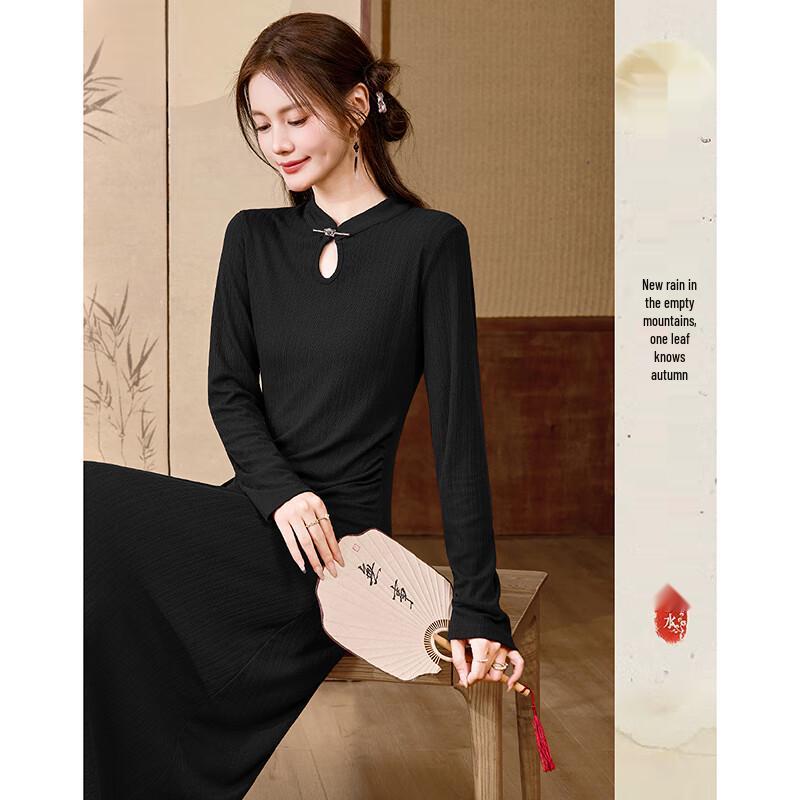 

2025 Early Autumn Petite Stand Collar Cutout Midi Dress L