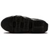 Nike Flyknit Bloom WMNS Black/Velvet Brown/Cacao Wow Casual Shoes FD2149-001
