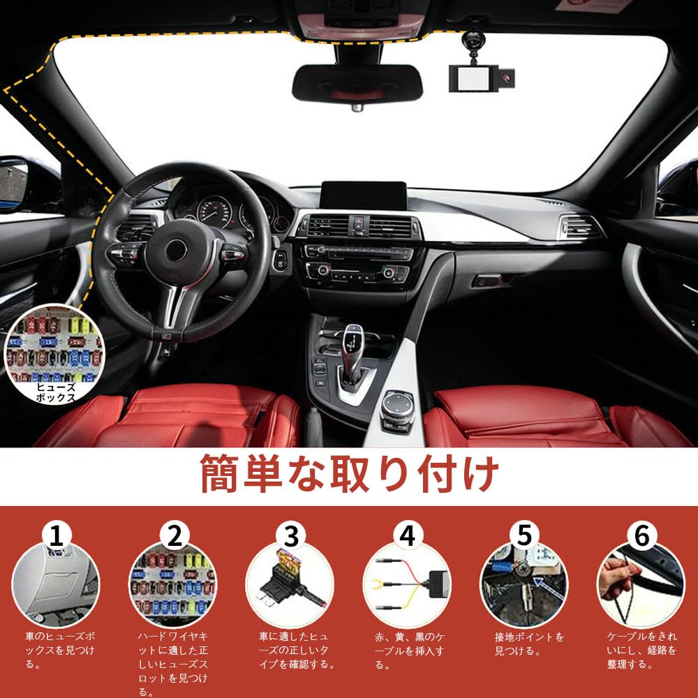 YFFSFDC G810+ 4K Cablu Dedicat Step-down tip-c Alimentare Stabilă pentru Parcare Securizată 24 de Ore