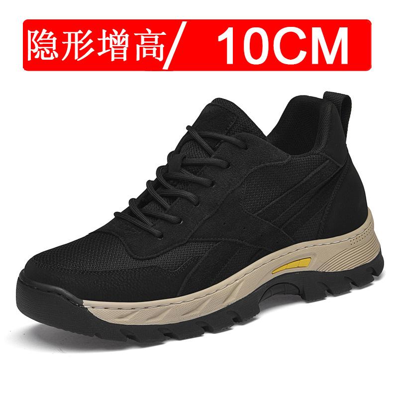 Invisible inner height increase men's shoes 8cm tooling shoes platform 6 men's casual shoes mesh outdoor board shoes sports shoes