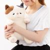 Livheart Sitting Body Pillow Premium Sleepy Animals Calico Cat Yuzu Medium Size Length Fluffy and Squishy (Total Approx. 30cm) 68226-10