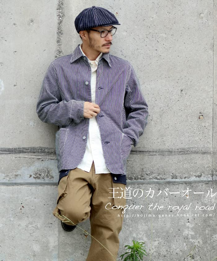 Kojima Jeans HICKORY Basic XXL Pánská kombinéza,