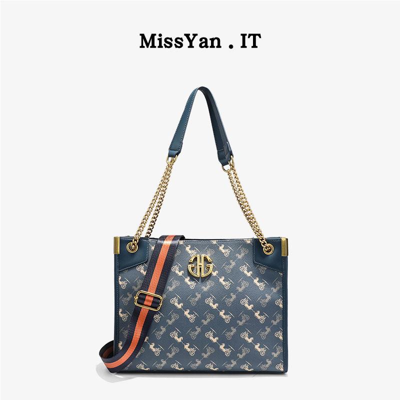 Ladies Bags Elegant Fashion Luxury One Shoulder Handbag Large Capacity Multilayer Leather Bag