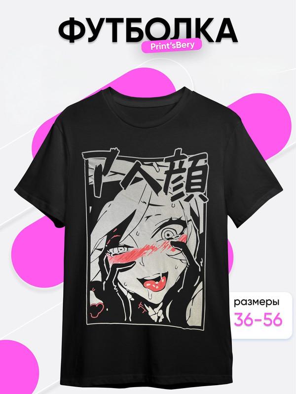 T-Shirt with Anime Eyes Print
