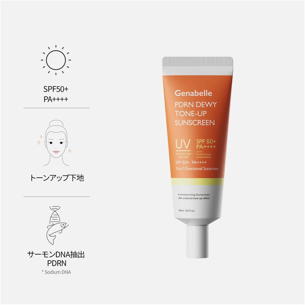 Genabelle PDRN Dewy Tone-Up Sunscreen 40ml Salmon PDRN Sunscreen UV Protection UV Makeup Base Peach Tone Sensitive Skin No Foundation Hypoallergenic