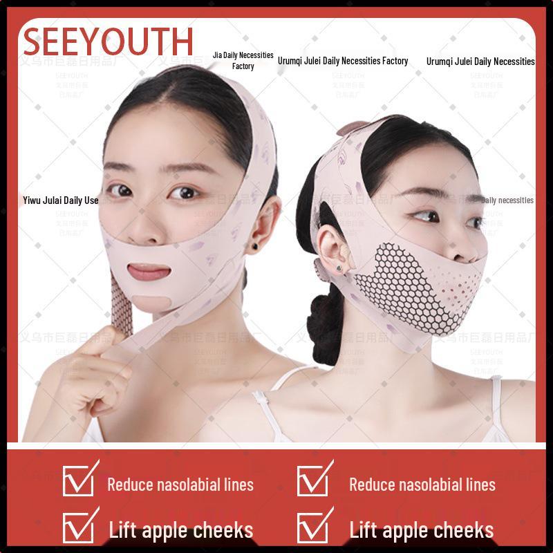 SEEYOUTH Yurong Slimming V-Face Bandage: Enhanced Jawline, Fades Nasolabial Folds & Crow s Feet Green Box *1