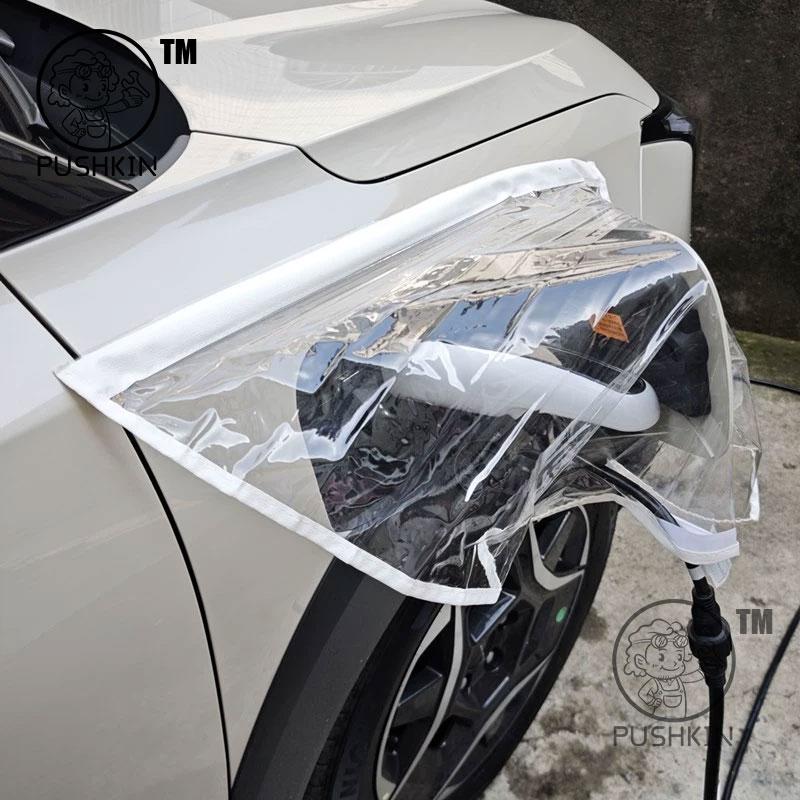 For DONGFENG VIGO Nammi 06 2025 Car New Energy Vehicle Charging Port Rain Cover Waterproof Portable Anti-leakage Accessories