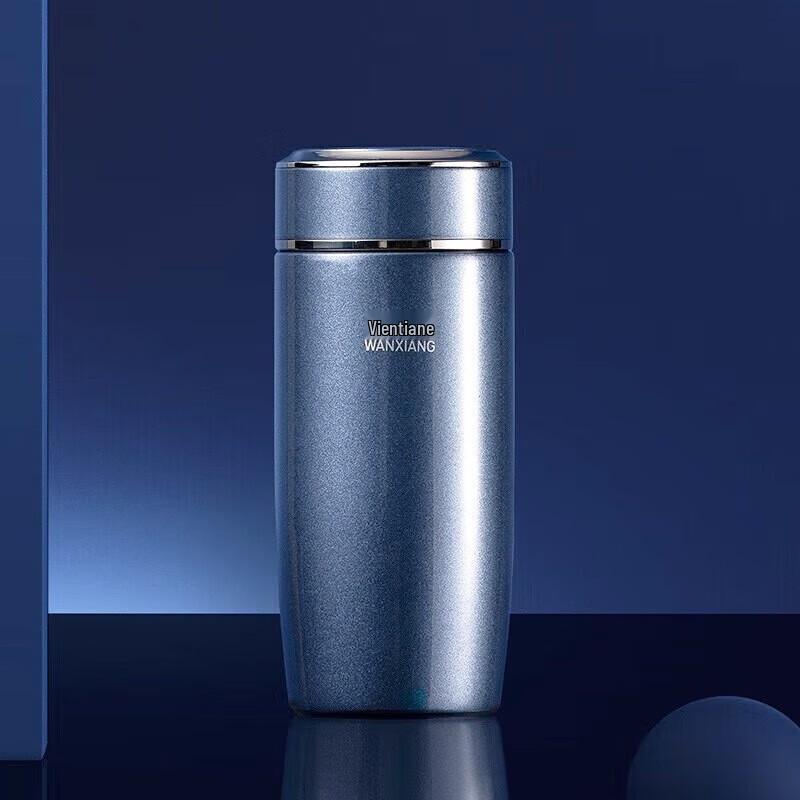 Wanxiang F83L Insulated Water Bottle