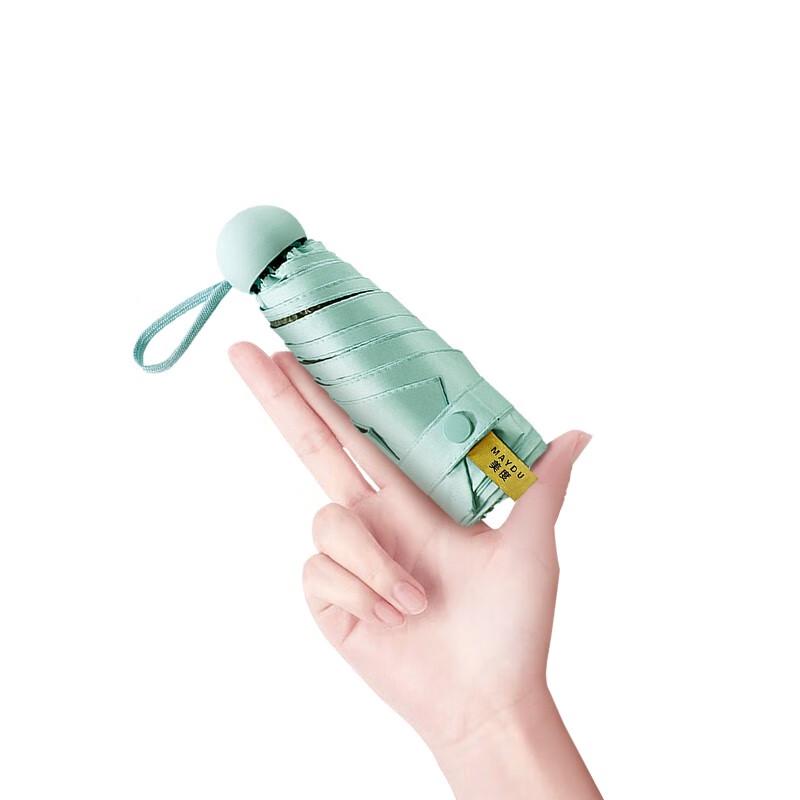 MAYDU Compact UV Protection Pocket Umbrella