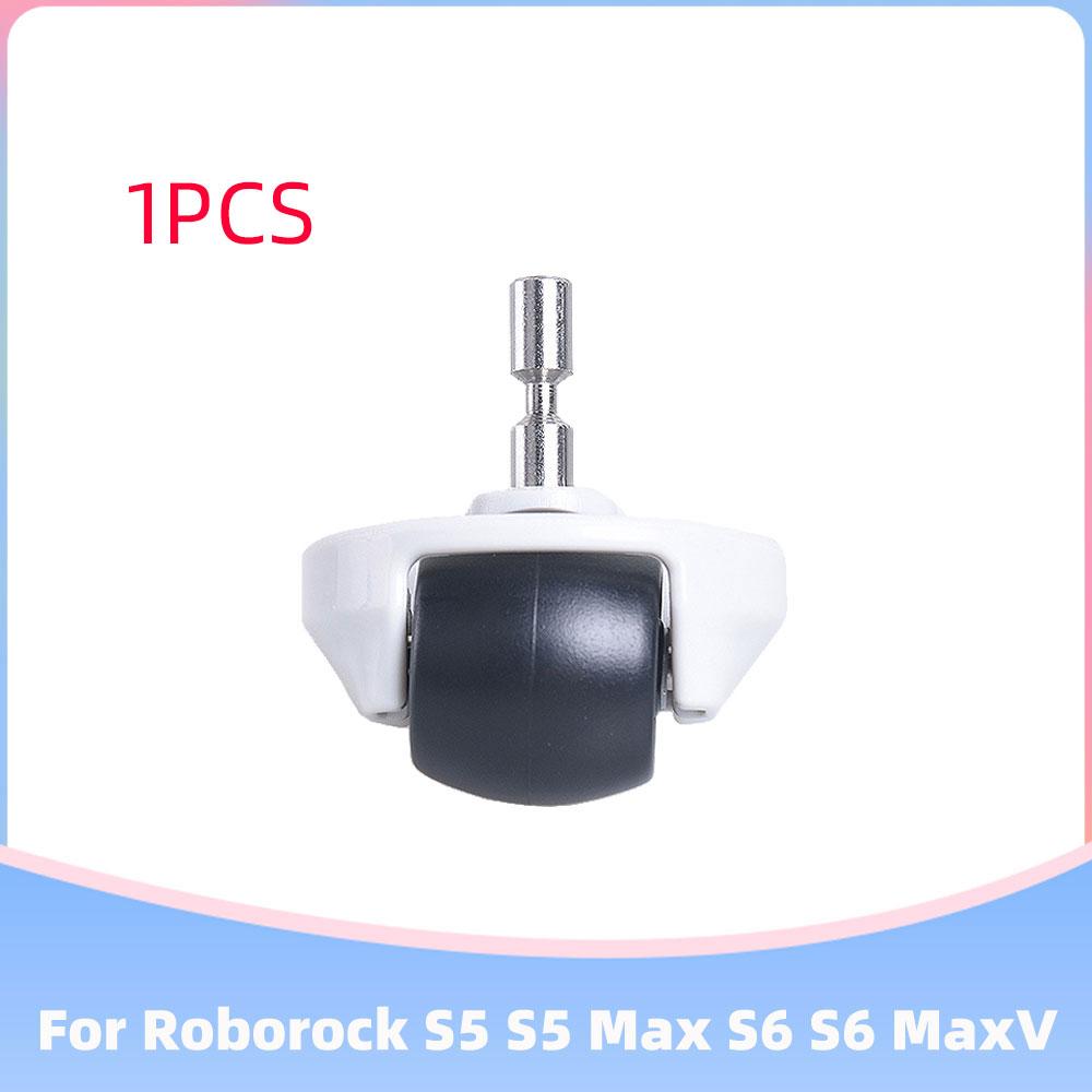 Passend für Roborock S5 Max / S50 / S51 / S55 / S6 MaxV Pure / Xiaomi 1S SDJQR03RR Haupt- Seitenbürste Hepa-Filter Mopptücher Ersatzteil