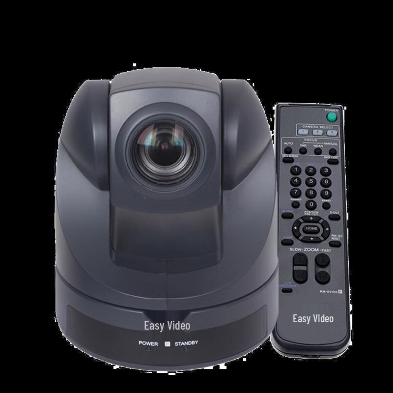 

YSX 18x Zoom AV Video Conferencing Camera (CN version)