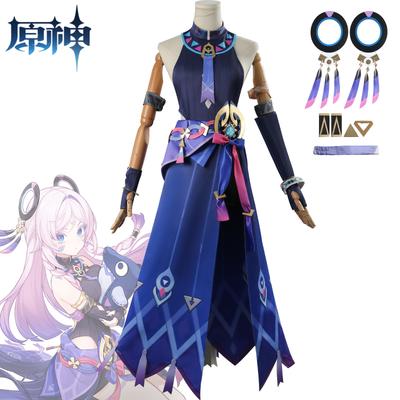 Yimeng Hara God Cos Take Sitarali Cosplay Costume Nata Cute Girl Game 2d Anime