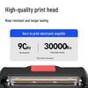 Deli GE365W Portable Bluetooth Thermal Label Printer CN plug (adapter included)