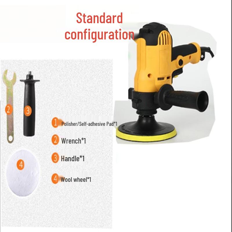 SMVP Electric Car Polisher & Detailer CN plug (adapter included)