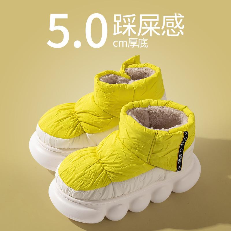 thick-soled cotton slippers women's winter indoor couple wear waterproof and non-slip velvet thermal bag and cotton shoes men